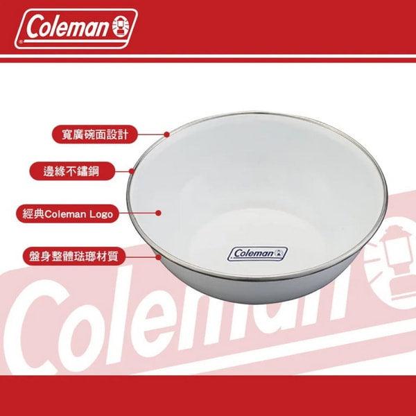 Coleman 琺瑯餐具│露營必備 圓盤 馬克杯 飯碗 - 富士通販