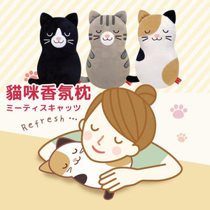 貓咪香氛午睡枕-三花貓/黑貓/灰貓｜午休枕頭、抱枕 - 富士通販