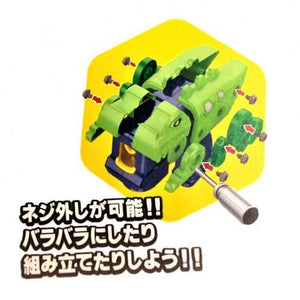 日本 恐龍泡泡槍 DIY組裝 免電池 - 富士通販