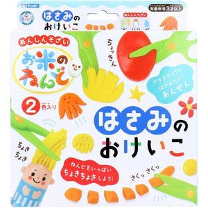 日本 DIY 練習剪刀黏土 2色｜剪頭髮玩具 兒童黏土 - 富士通販