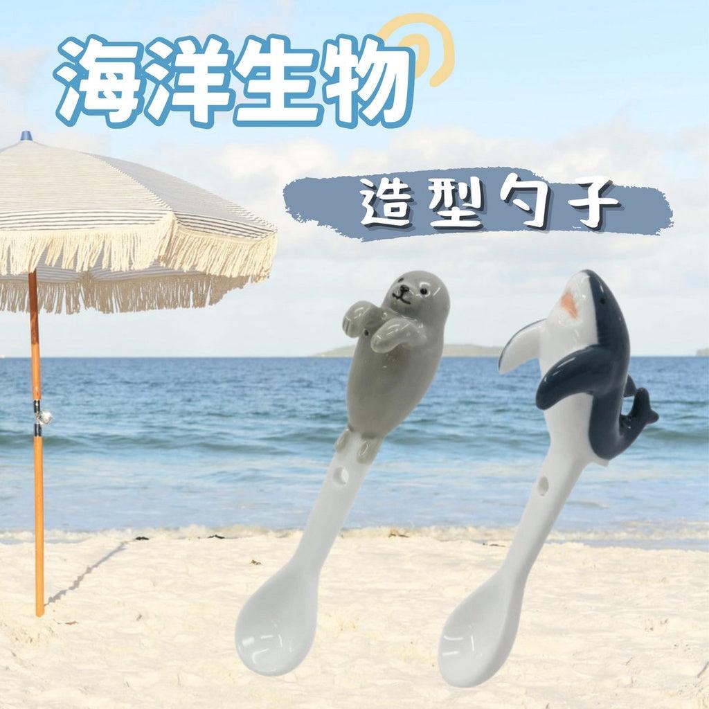 杯緣湯匙 海洋動物湯匙 造型湯匙 攪拌匙 湯匙 攪拌勺 餐具 - 鯊魚/海豹 - 富士通販