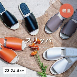 日本 Espa e spa 麻底室內拖鞋｜簡約 輕量 - 富士通販