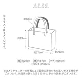 外出時尚保冷購物手提袋 大容量可折疊 - 富士通販