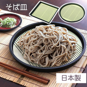 日本製田中箸店蕎麥麵盤｜瀝水盤食材架 - 富士通販