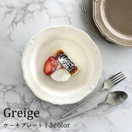 日本製 Greige 美濃燒 陶瓷餐具｜馬克杯 水果盤 蛋糕盤 沙拉碗 - 富士通販