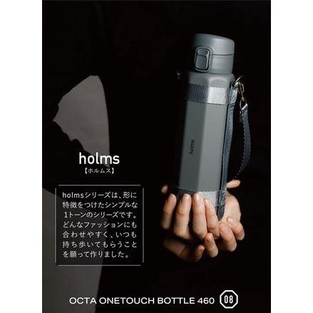 日本 holms 輕型八角 保冷 保溫瓶 附提帶｜保冷 保溫 彈蓋保溫瓶 - 富士通販