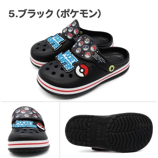 日本 夏日戲水組合｜兒童涼鞋 摺疊伸縮水桶 水勺 水盆 - 富士通販