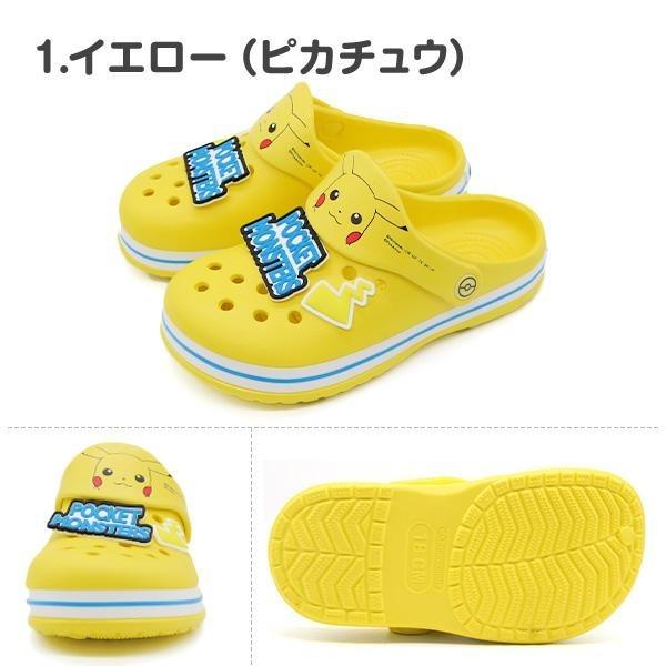 日本 夏日戲水組合｜兒童涼鞋 摺疊伸縮水桶 水勺 水盆 - 富士通販