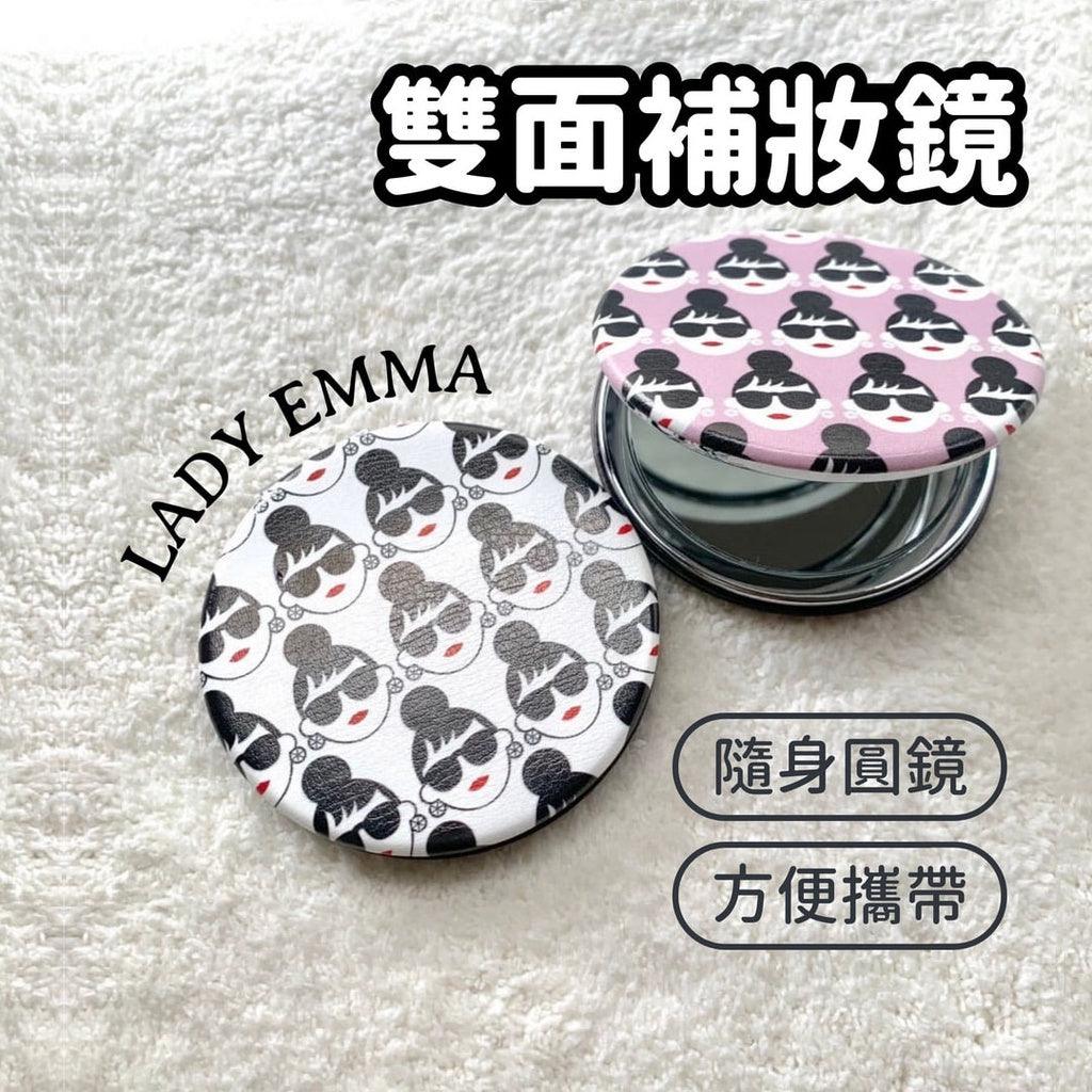 LADY EMMA 雙面鏡│化妝鏡 隨身鏡 鏡子 - 富士通販