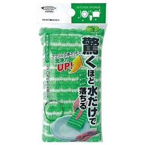 日本 mameita 菜瓜布 洗碗海綿｜KB-447G KB-445G - 富士通販