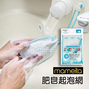 日本 mameita 肥皂起泡網｜LB-318 可吊掛 - 富士通販