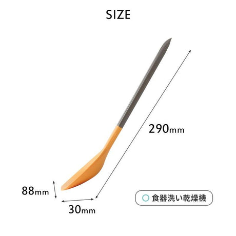 marna鍋鏟│炒菜勺 不沾鍋 廚房用品 - 富士通販