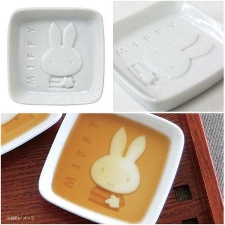 日本製造 miffy 米飛兔可愛造型醬油碟 | 日本製 陶器小菜碟 - 富士通販