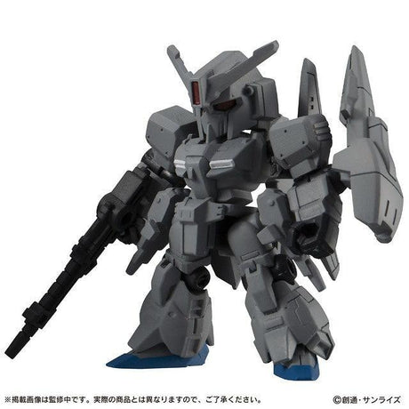 日本 機動戰士 鋼彈扭蛋 MOBILE SUIT ENSEMBLE 14 重裝x重奏 - 富士通販