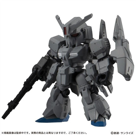 日本 機動戰士 鋼彈扭蛋 MOBILE SUIT ENSEMBLE 14 重裝x重奏 - 富士通販