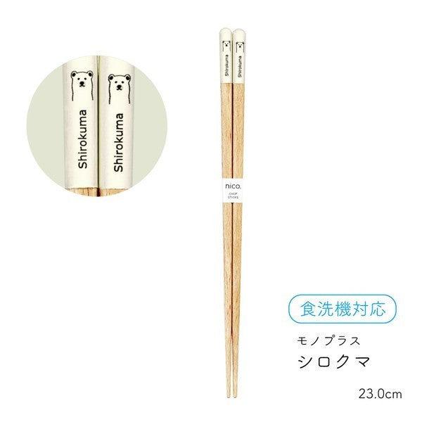 日本製 田中箸店 Mono+ 動物圖案 天然木 筷子 23cm - 富士通販