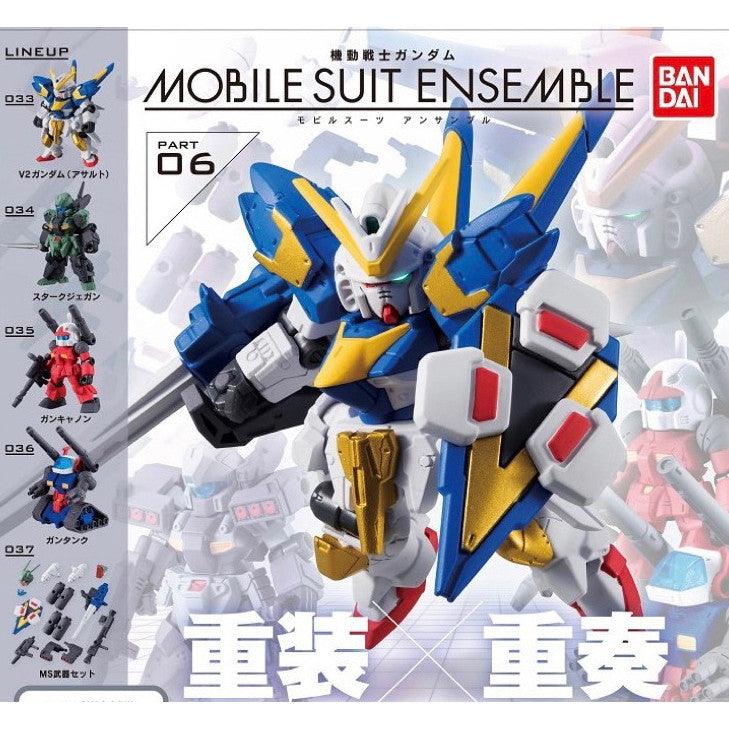 日本 萬代 MSE 06 機動戰士 鋼彈 扭蛋 MOBILE SUITE ENSEMBLE 重裝x重奏 06 - 富士通販