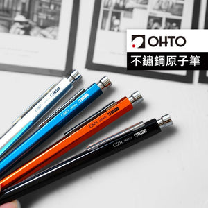 日本 OHTO 按鍵式原子筆 GS01-S7｜黑色 鋁合金 低黏度 油墨均勻 - 富士通販