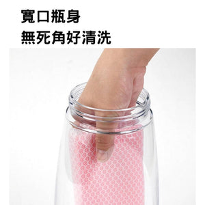 日本製 PEARL 旋轉式把手 冷水壺│寬口瓶 大容量 2.1L - 富士通販