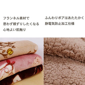 法蘭絨 動物毛毯│抗靜電 長刷毛 保暖 - 富士通販
