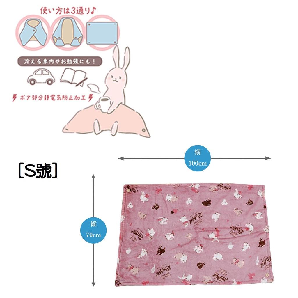 法蘭絨 動物毛毯│抗靜電 長刷毛 保暖 - 富士通販