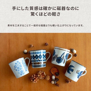 日本製 美濃燒馬克杯 北歐圖案｜花卉 民俗風圖騰 - 富士通販