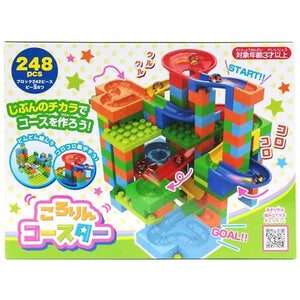 日本兒童益智玩具｜彈珠迷宮軌道積木 - 富士通販