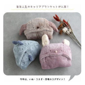 日本 可愛動物 棉絨加厚保暖背巾毯｜推車毯 寶寶毯 外出毯 - 富士通販