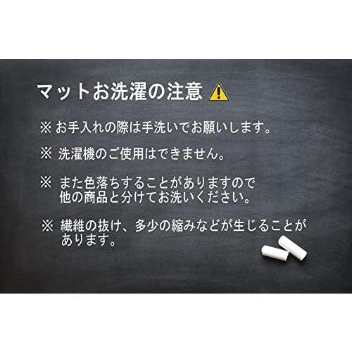 青蛙地墊 腳踏墊 毛絨地墊│防滑 吸水 - 富士通販