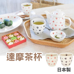 日本製 美濃燒 達摩茶杯│水杯 陶瓷杯 對杯 日式餐具 - 富士通販