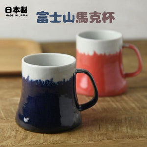 美濃燒 富士山馬克杯│陶瓷杯 日式杯子 - 富士通販