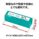 硬幣盒 零錢盒│收銀 硬幣盒 盒子 會計 - 富士通販