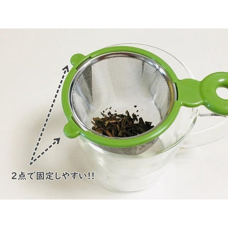 手持濾茶器 泡茶用具│不銹鋼瀘茶網 漏篩網 - 富士通販