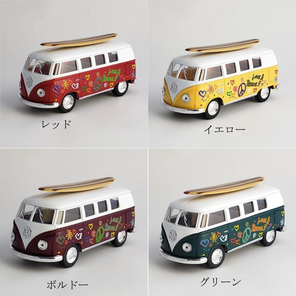 日本 1962 VW 福斯塗鴉款迴力車 附衝浪板｜ 1/32 巴士合金車模型 - 富士通販