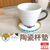 陶瓷杯墊 吸水杯墊│柴犬 三花貓 茶杯墊 - 富士通販