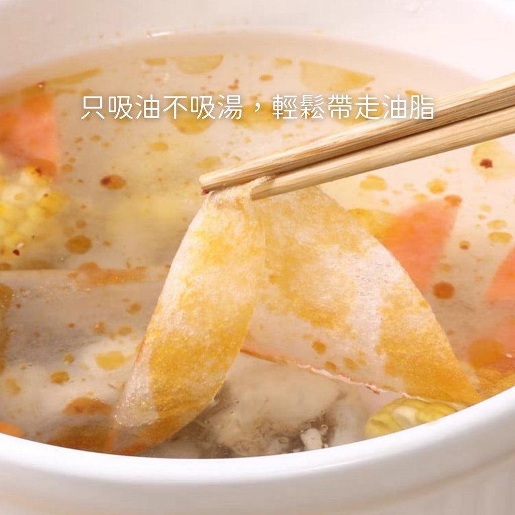 煲湯吸油紙│煮湯 燉湯 油炸 濾油紙 - 富士通販