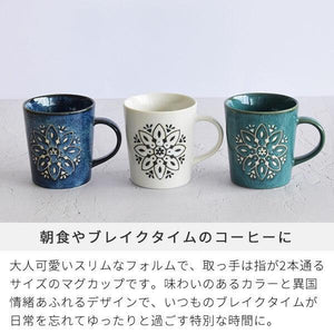 日本製 美濃燒 摩洛哥 造型馬克杯｜咖啡杯 馬克杯 拿鐵杯 - 富士通販