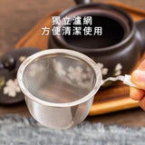 日本製 常滑燒 櫻花 手把陶瓷急須壺│泡茶壺 附濾網 橫手急須 茶具 禮盒 - 富士通販