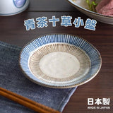 美濃燒 青茶十草小盤 陶瓷盤 小菜盤 盤 碗盤 醬料盤 線條盤 盤子 漬物盤 醬料小碟 - 富士通販