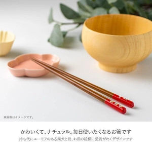 日本製 田中箸店 若狹塗 紅色柴犬造型筷子 21cm - 富士通販