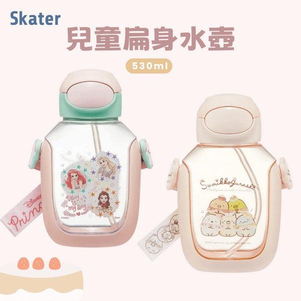 SKATER 兒童吸管水壺 6DX 附背帶 530ml│迪士尼公主 角落生物水壺 - 富士通販