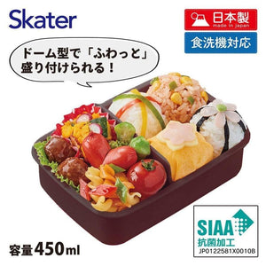日本 Skater 皮卡丘 兒童分隔便當盒 保冷劑 ｜可微波 銀離子Ag+抗菌 - 富士通販