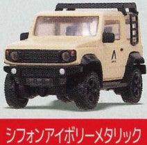 日本 StandStones 轉蛋 扭蛋 1比64 PLUS APIO JIMNY JB74 模型 - 富士通販