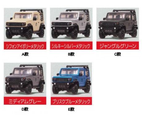 日本 StandStones 轉蛋 扭蛋 1比64 PLUS APIO JIMNY JB74 模型 - 富士通販