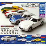 日本 T-arts 扭蛋 TOMY TOYOTA 2000GT系列 比賽車塗裝 - 富士通販