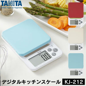 日本 Tanita 微量電子秤 KJ212 0.1kg/2kg - 富士通販