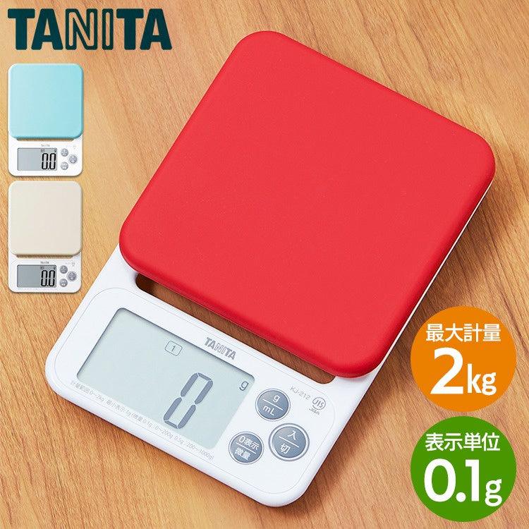 日本 Tanita 微量電子秤 KJ212 0.1kg/2kg - 富士通販