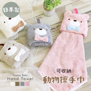 日本製 動物擦手巾│可收納 珊瑚絨 小方巾 隨身攜帶 - 富士通販